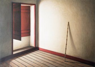 [Empty Room]